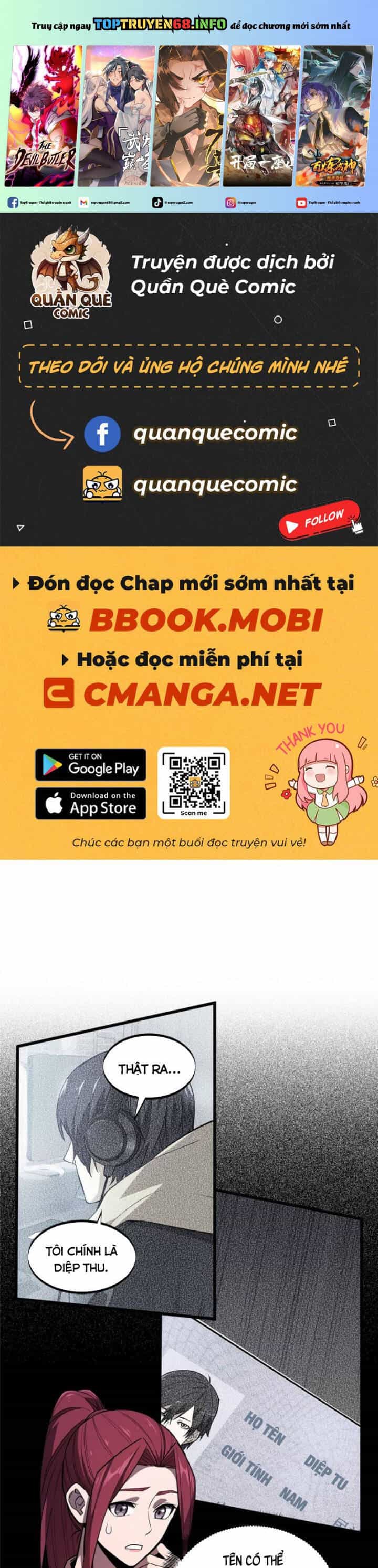 Toàn Chức Cao Thủ 2 - Chương 121 - ảnh 2