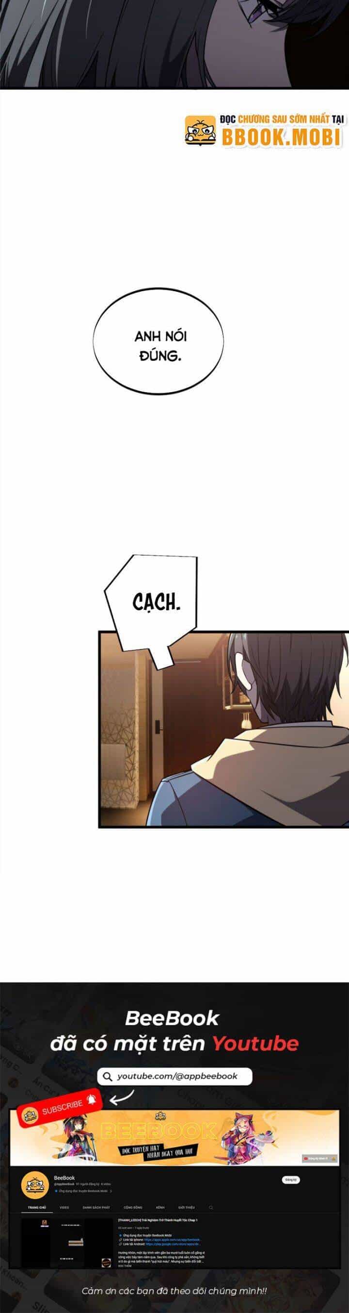 Toàn Chức Cao Thủ 2 - Chương 121 - ảnh 27