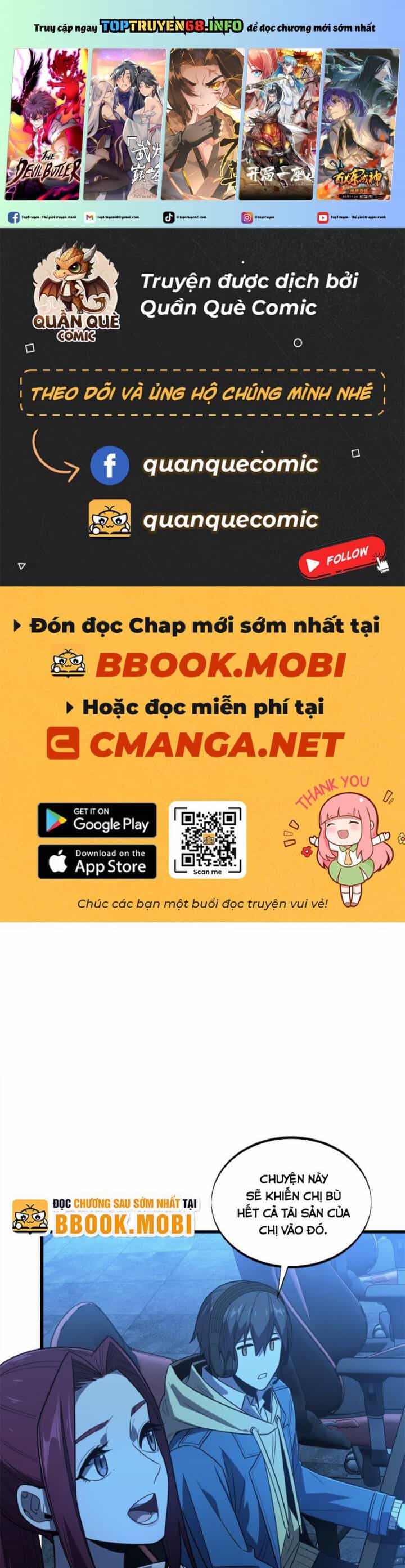 Toàn Chức Cao Thủ 2 - Chương 123 - ảnh 2