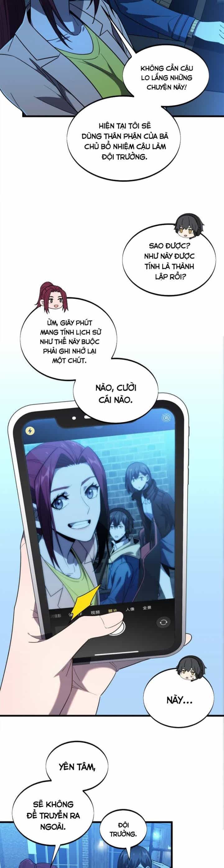Toàn Chức Cao Thủ 2 - Chương 123 - ảnh 3