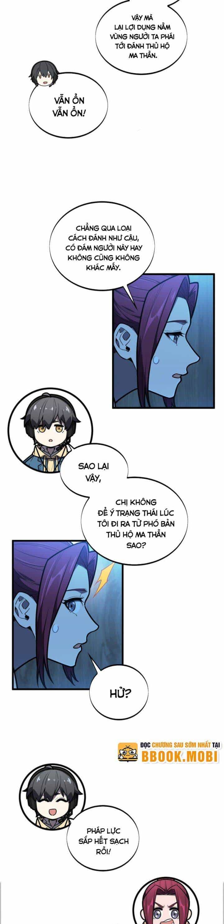 Toàn Chức Cao Thủ 2 - Chương 125 - ảnh 21
