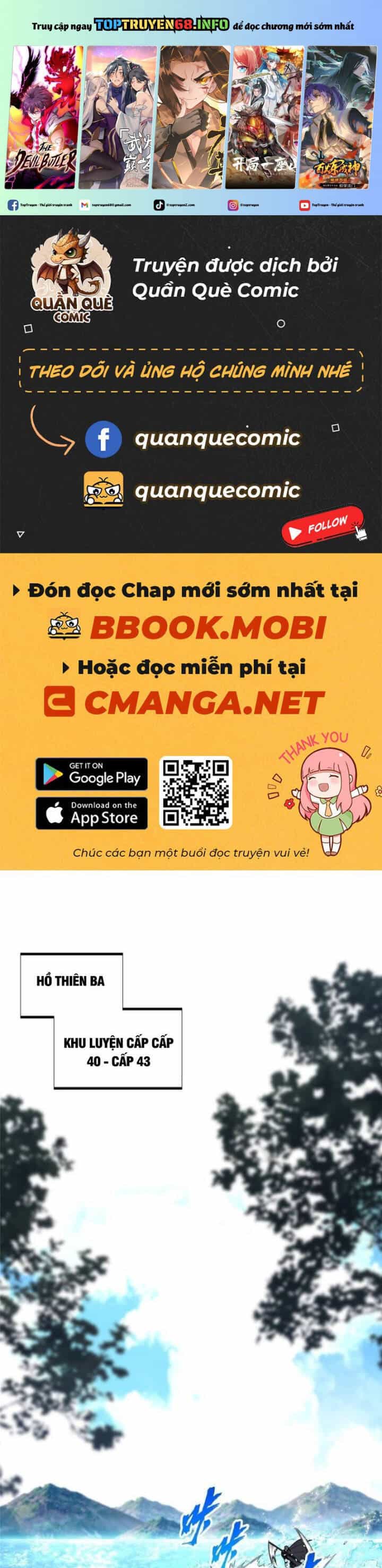 Toàn Chức Cao Thủ 2 - Chương 129 - ảnh 2