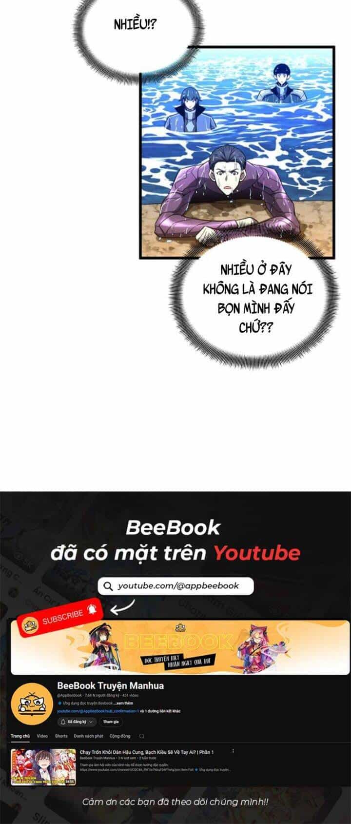 Toàn Chức Cao Thủ 2 - Chương 130 - ảnh 19