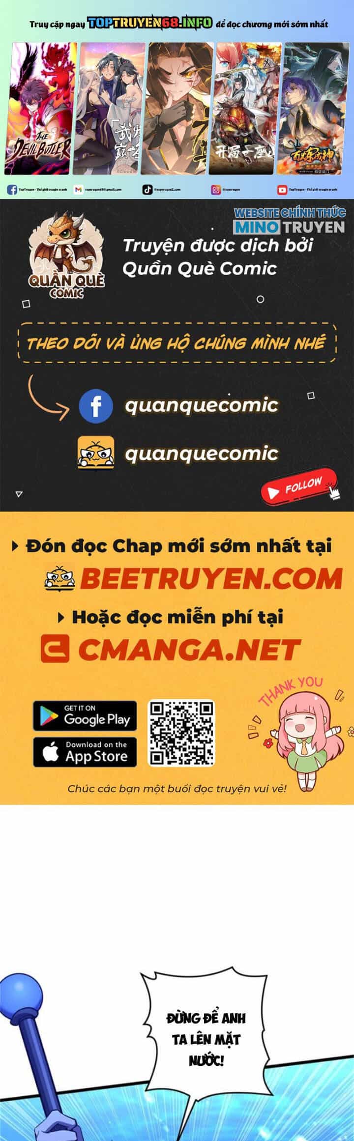 Toàn Chức Cao Thủ 2 - Chương 130 - ảnh 2