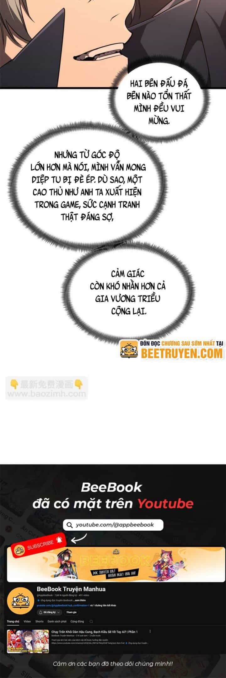 Toàn Chức Cao Thủ 2 - Chương 132 - ảnh 25