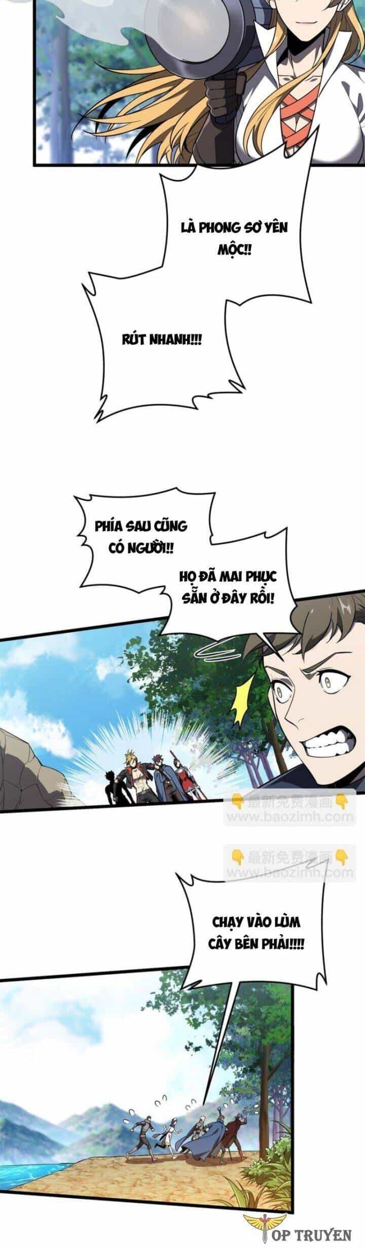 Toàn Chức Cao Thủ 2 - Chương 133 - ảnh 20