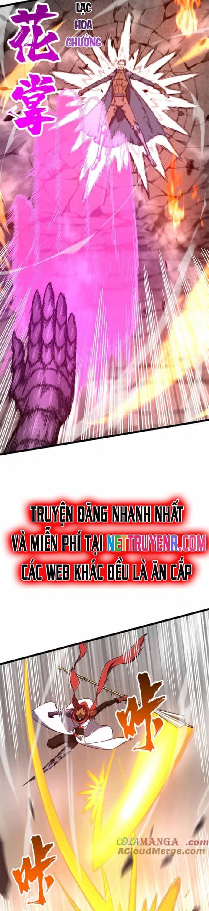 Toàn Chức Cao Thủ 2 - Chương 140 - ảnh 19
