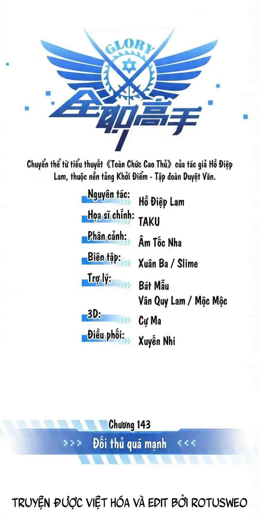 Toàn Chức Cao Thủ 2 - Chương 143 - ảnh 7