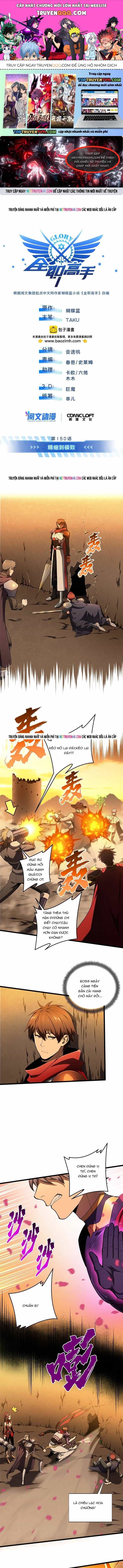 Toàn Chức Cao Thủ 2 - Chương 150 - ảnh 1