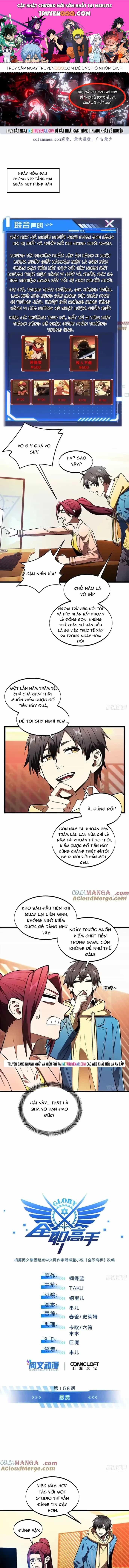 Toàn Chức Cao Thủ 2 - Chương 158 - ảnh 1