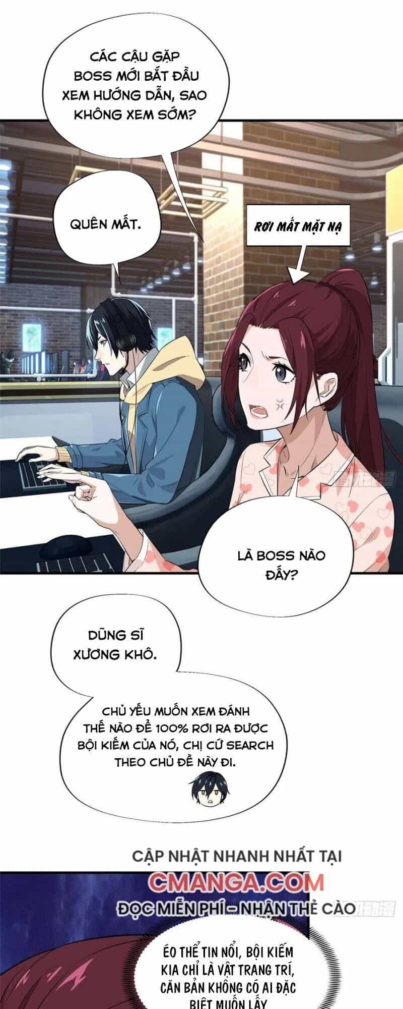 Toàn Chức Cao Thủ 2 - Chương 17 - ảnh 1