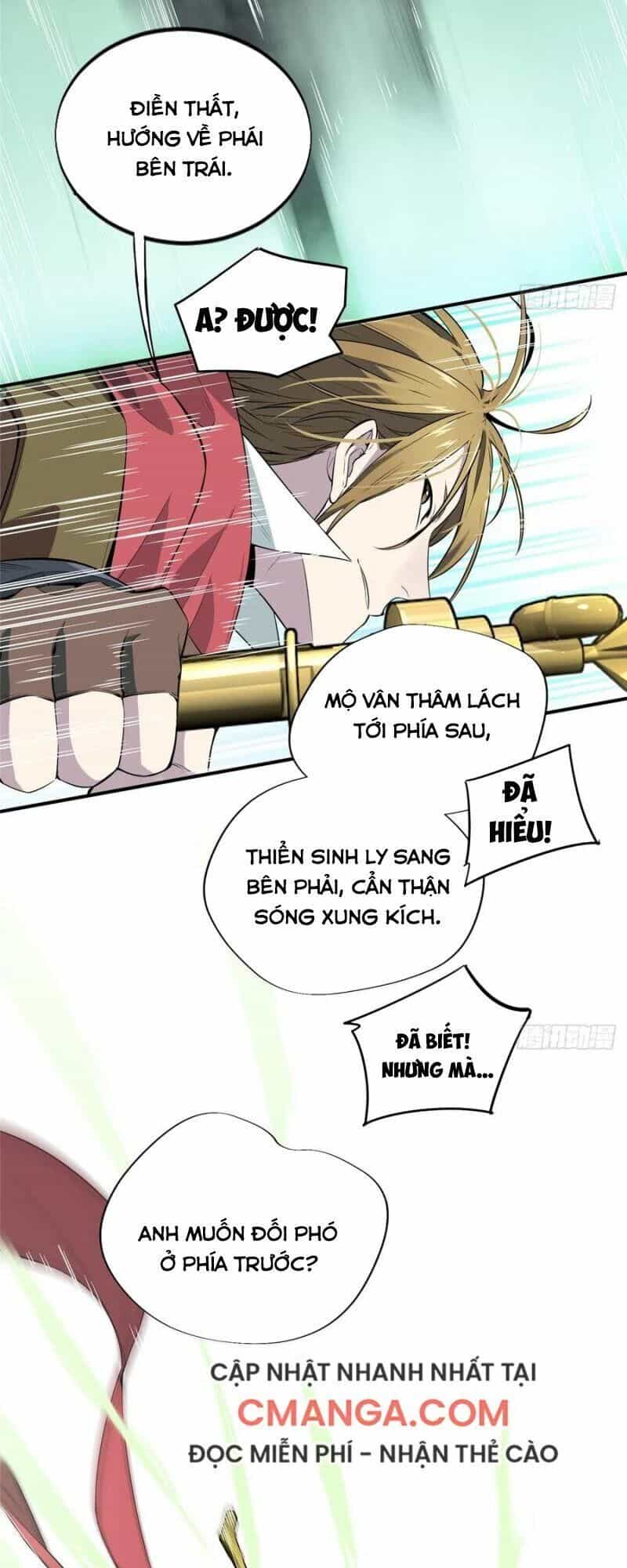 Toàn Chức Cao Thủ 2 - Chương 17 - ảnh 17