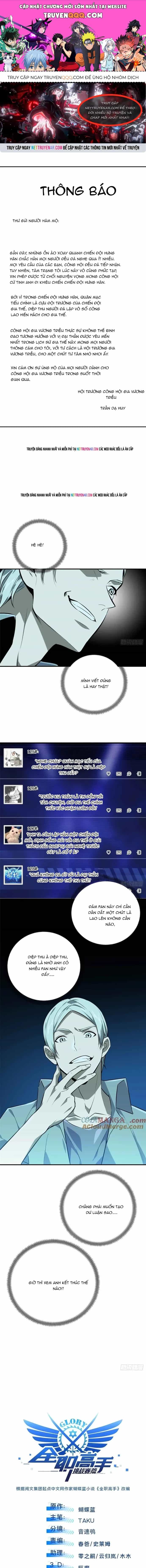 Toàn Chức Cao Thủ 2 - Chương 181 - ảnh 1