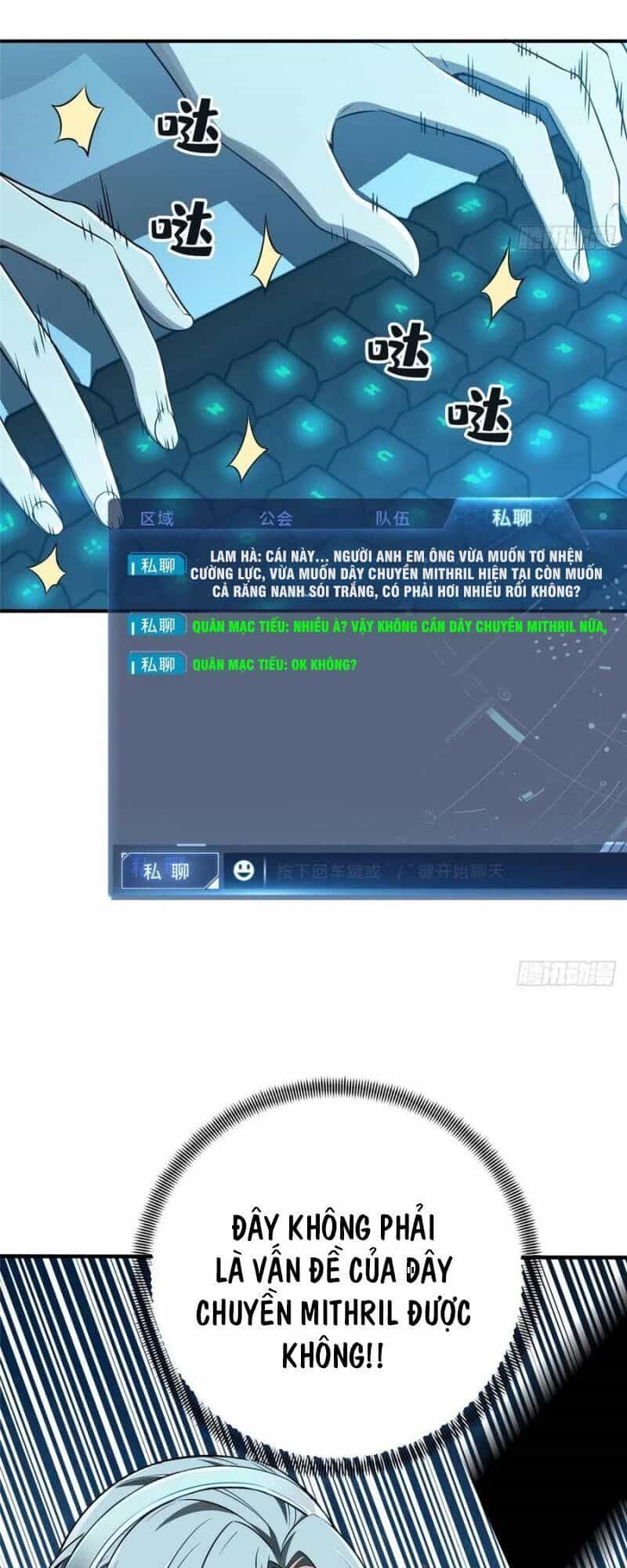 Toàn Chức Cao Thủ 2 - Chương 18 - ảnh 19