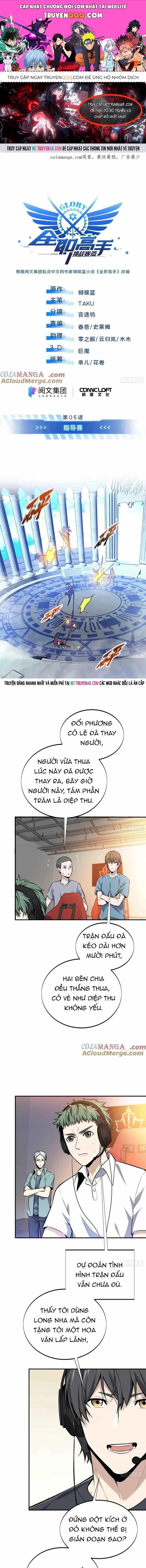 Toàn Chức Cao Thủ 2 - Chương 183 - ảnh 1