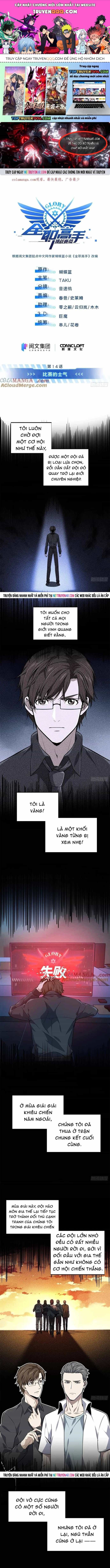 Toàn Chức Cao Thủ 2 - Chương 192 - ảnh 1