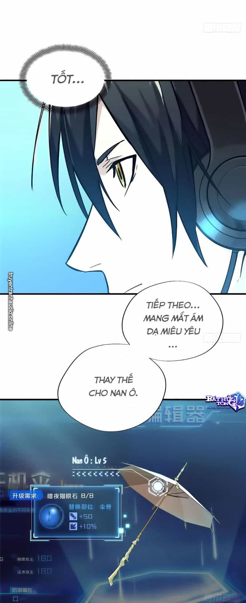 Toàn Chức Cao Thủ 2 - Chương 19 - ảnh 26