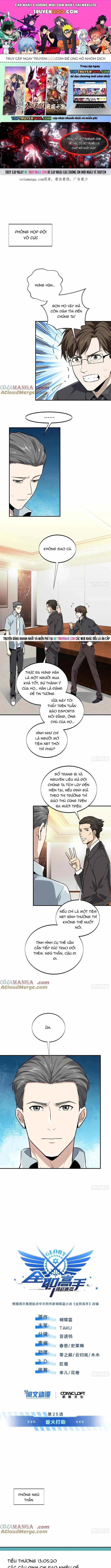 Toàn Chức Cao Thủ 2 - Chương 203 - ảnh 1