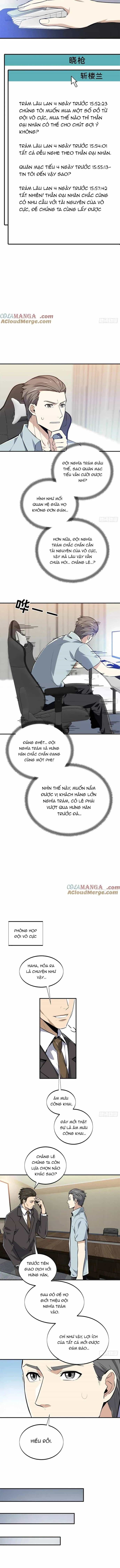 Toàn Chức Cao Thủ 2 - Chương 203 - ảnh 4