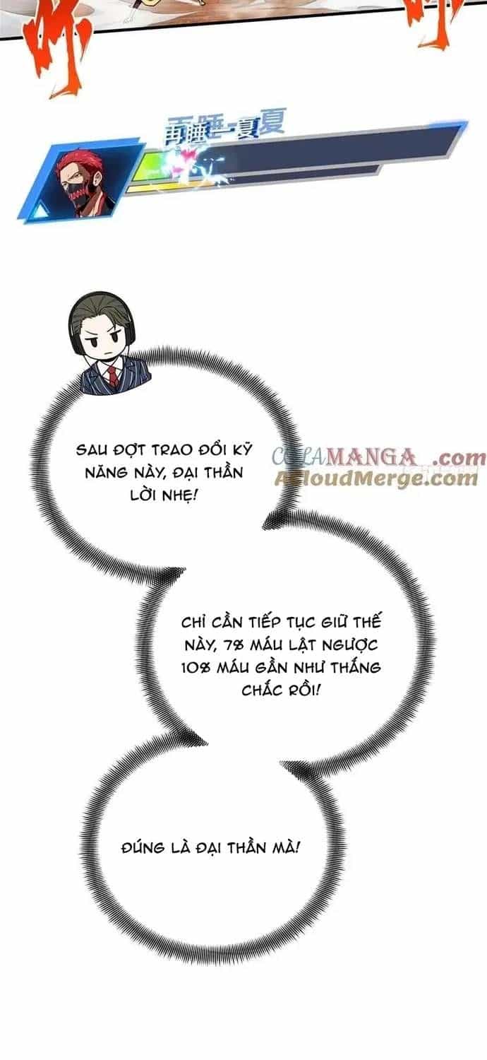 Toàn Chức Cao Thủ 2 - Chương 233 - ảnh 6