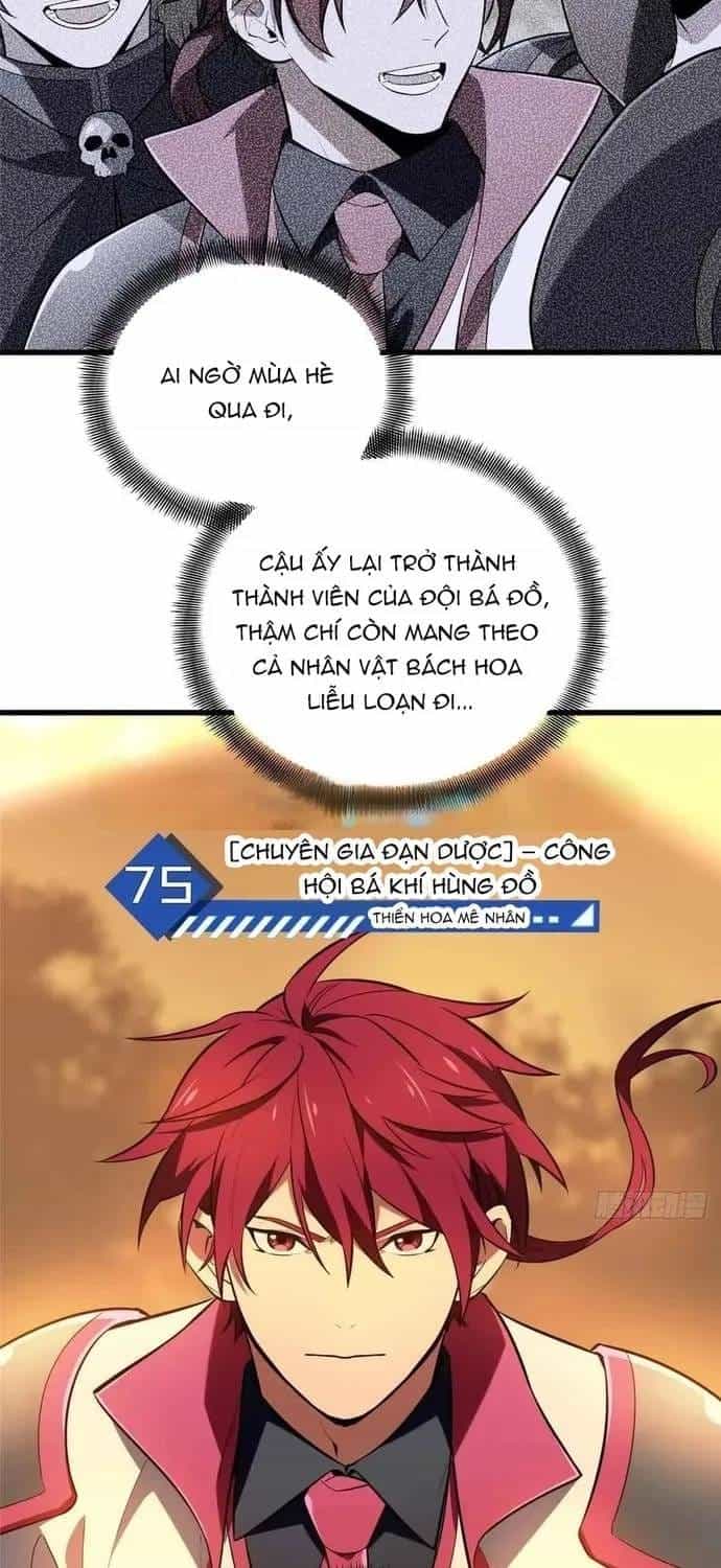 Toàn Chức Cao Thủ 2 - Chương 238 - ảnh 12