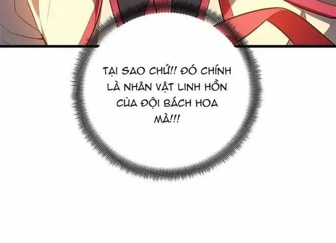 Toàn Chức Cao Thủ 2 - Chương 238 - ảnh 13