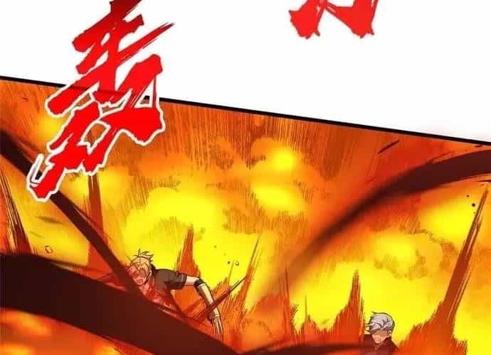 Toàn Chức Cao Thủ 2 - Chương 238 - ảnh 37