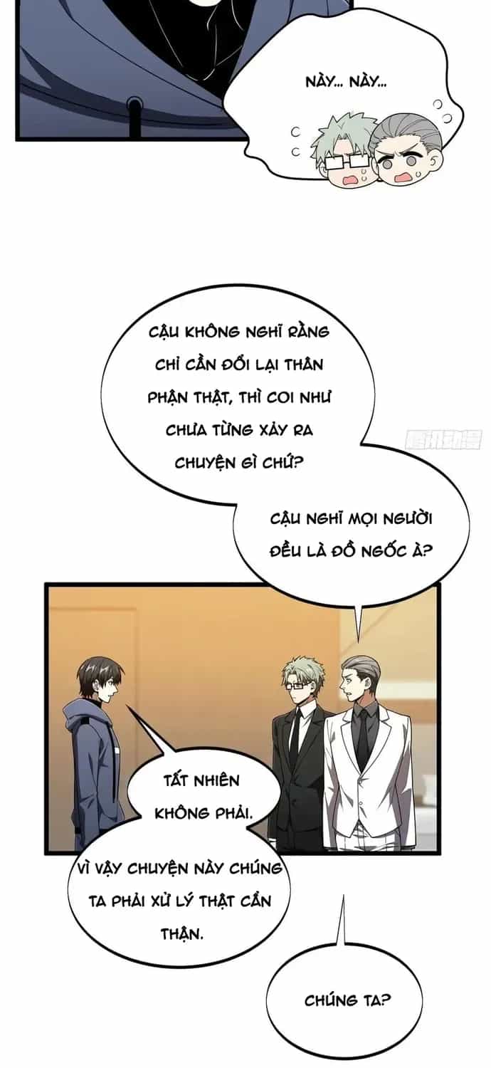 Toàn Chức Cao Thủ 2 - Chương 241 - ảnh 17