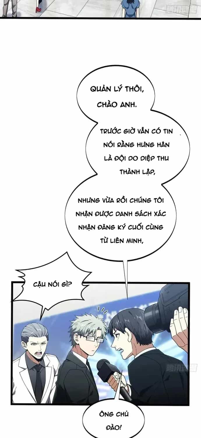 Toàn Chức Cao Thủ 2 - Chương 241 - ảnh 2