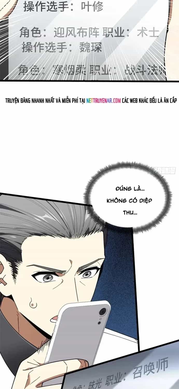 Toàn Chức Cao Thủ 2 - Chương 241 - ảnh 4