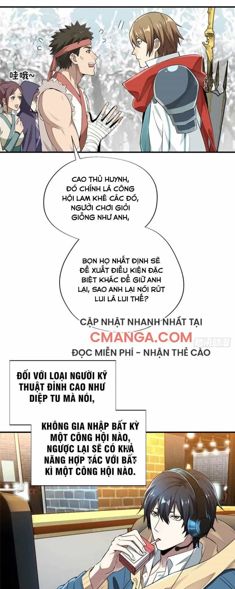 Toàn Chức Cao Thủ 2 - Chương 24 - ảnh 20