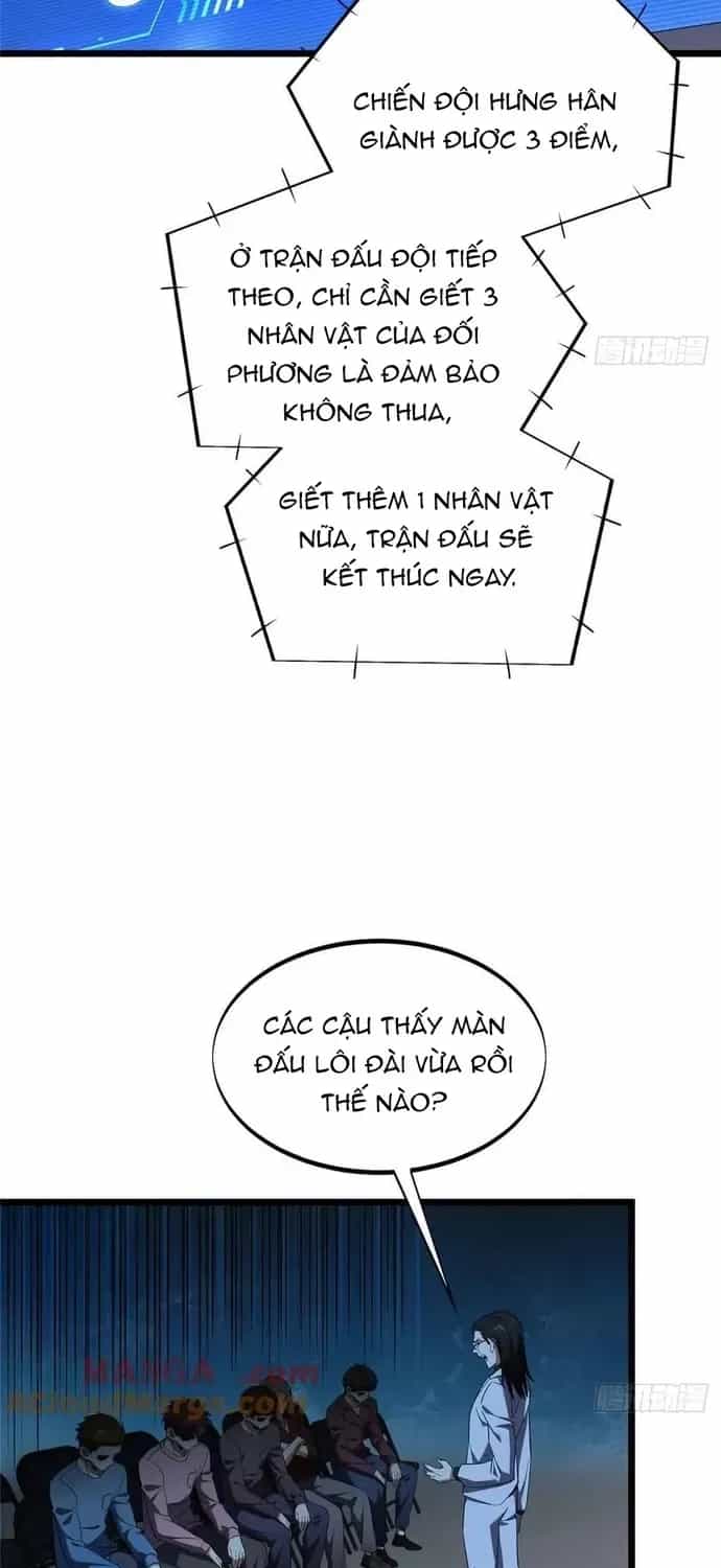 Toàn Chức Cao Thủ 2 - Chương 248 - ảnh 47