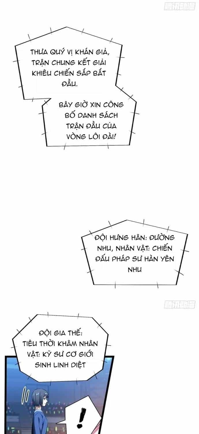 Toàn Chức Cao Thủ 2 - Chương 250 - ảnh 10