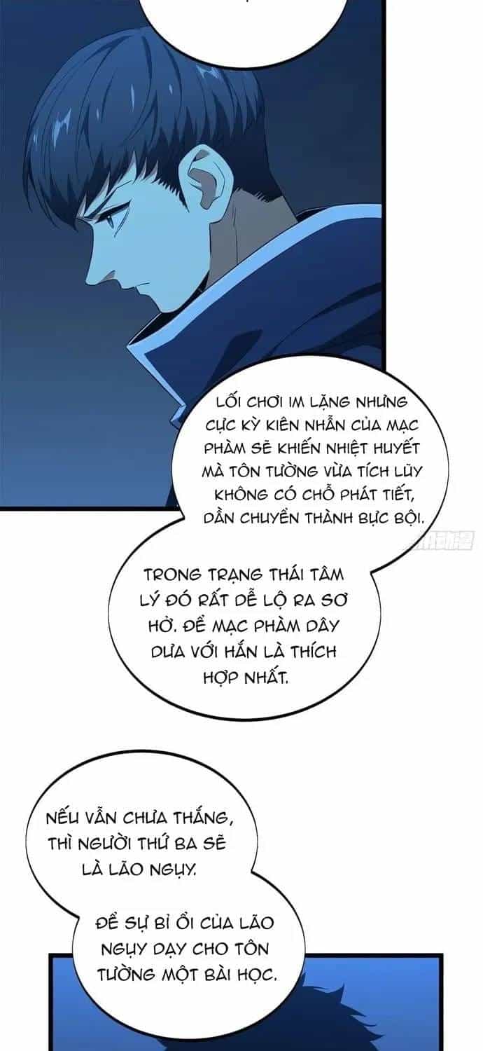 Toàn Chức Cao Thủ 2 - Chương 250 - ảnh 8
