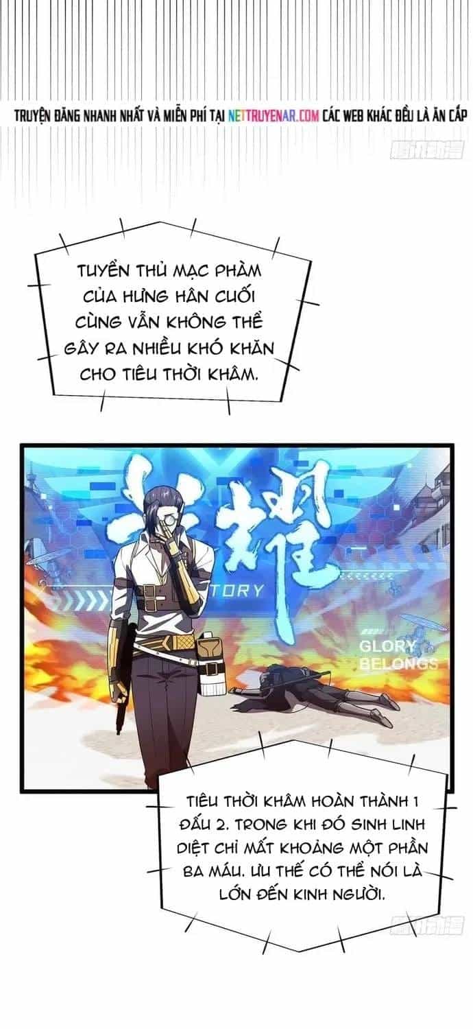 Toàn Chức Cao Thủ 2 - Chương 251 - ảnh 32