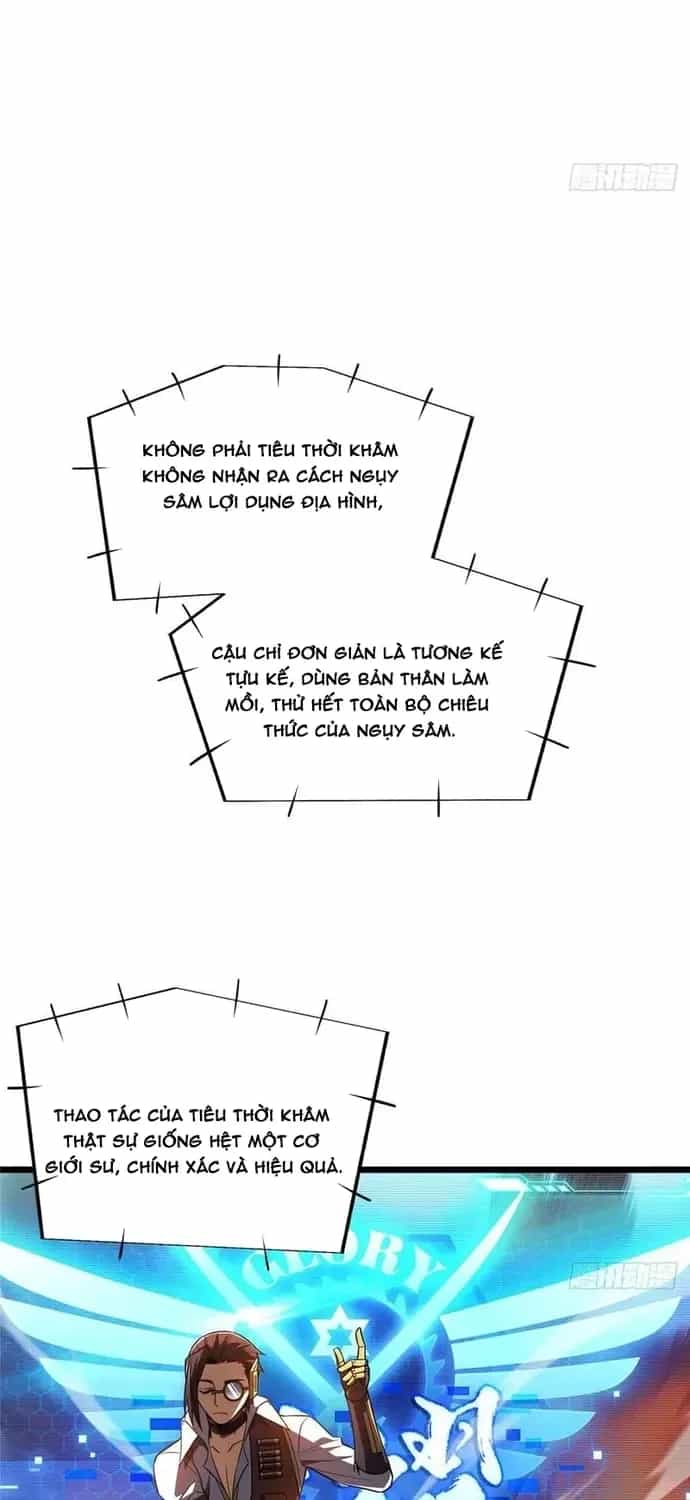Toàn Chức Cao Thủ 2 - Chương 252 - ảnh 22