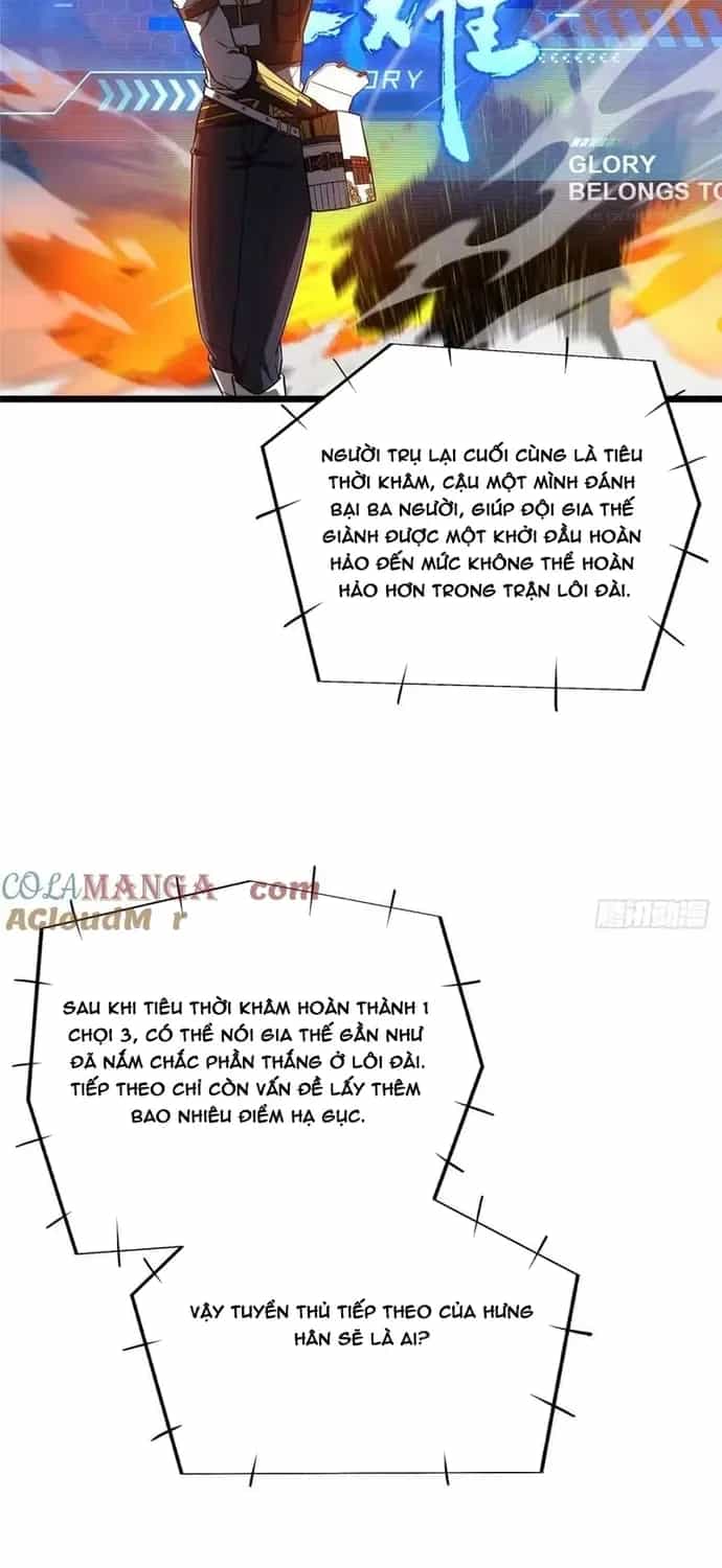 Toàn Chức Cao Thủ 2 - Chương 252 - ảnh 23