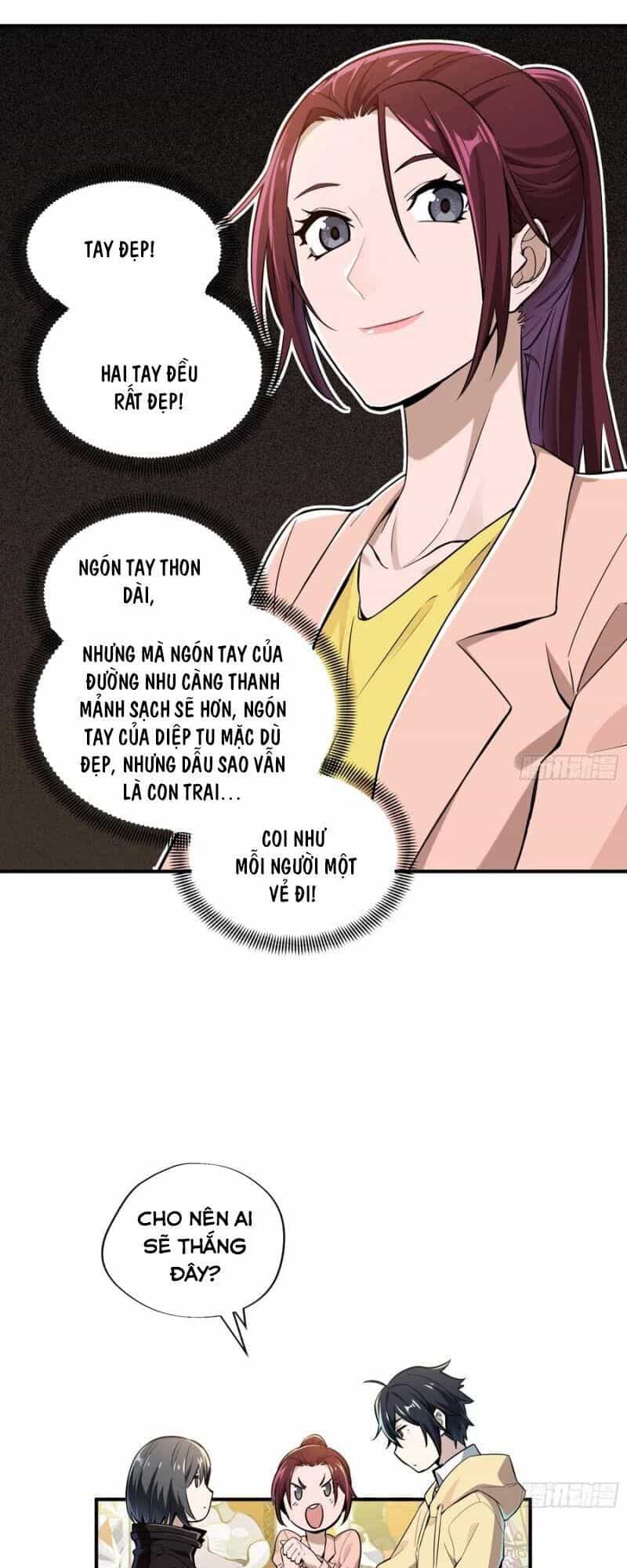 Toàn Chức Cao Thủ 2 - Chương 25 - ảnh 26