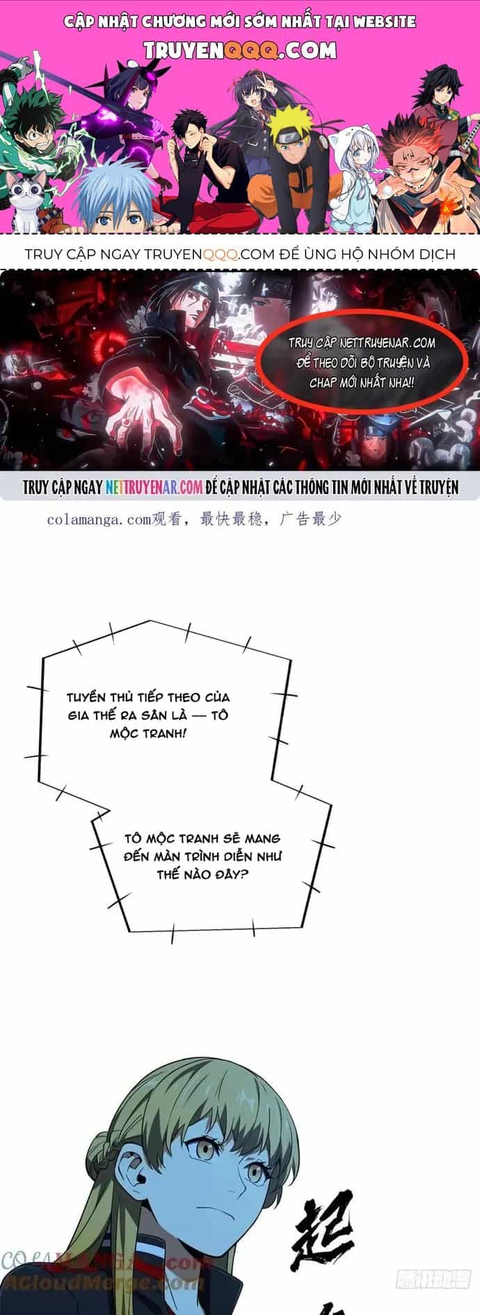 Toàn Chức Cao Thủ 2 - Chương 256 - ảnh 1