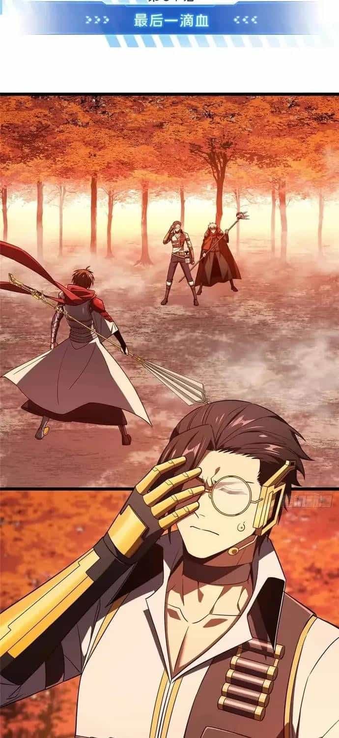 Toàn Chức Cao Thủ 2 - Chương 259 - ảnh 3