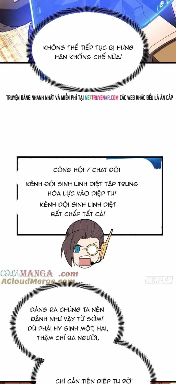 Toàn Chức Cao Thủ 2 - Chương 260 - ảnh 16