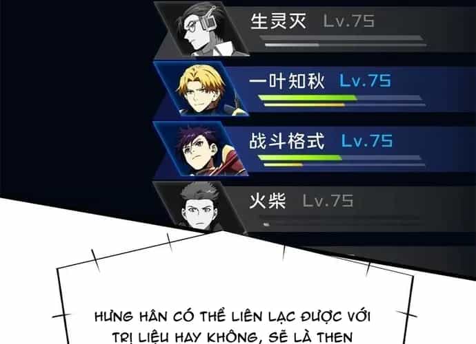 Toàn Chức Cao Thủ 2 - Chương 261 - ảnh 12