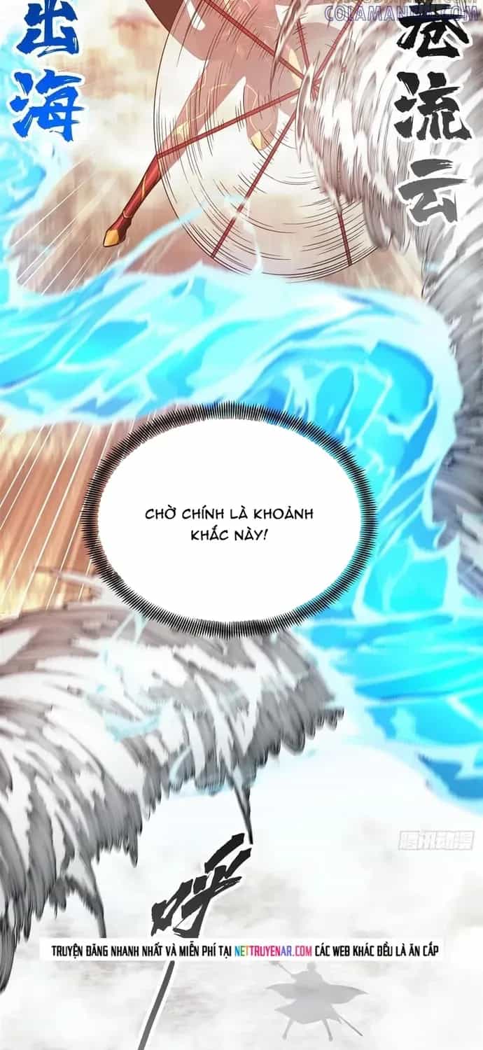 Toàn Chức Cao Thủ 2 - Chương 261 - ảnh 17