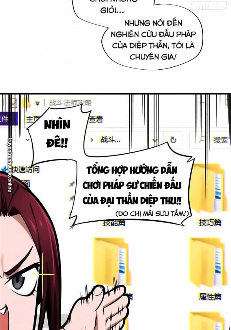 Toàn Chức Cao Thủ 2 - Chương 31 - ảnh 42