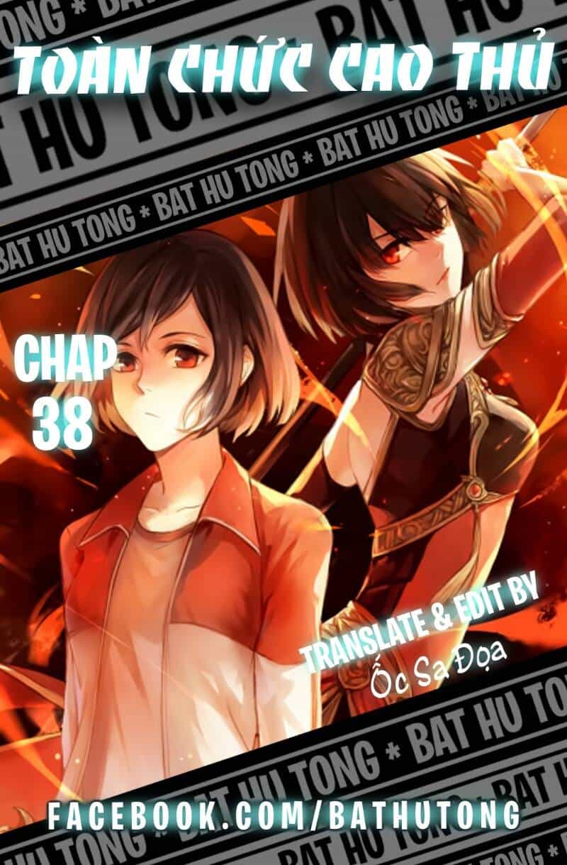 Toàn Chức Cao Thủ 2 - Chương 38 - ảnh 1