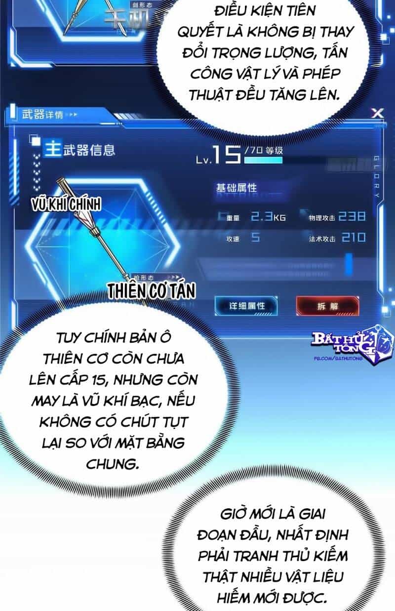 Toàn Chức Cao Thủ 2 - Chương 38 - ảnh 9
