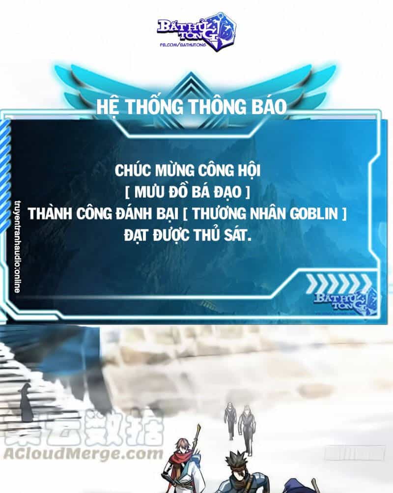 Toàn Chức Cao Thủ 2 - Chương 39 - ảnh 3