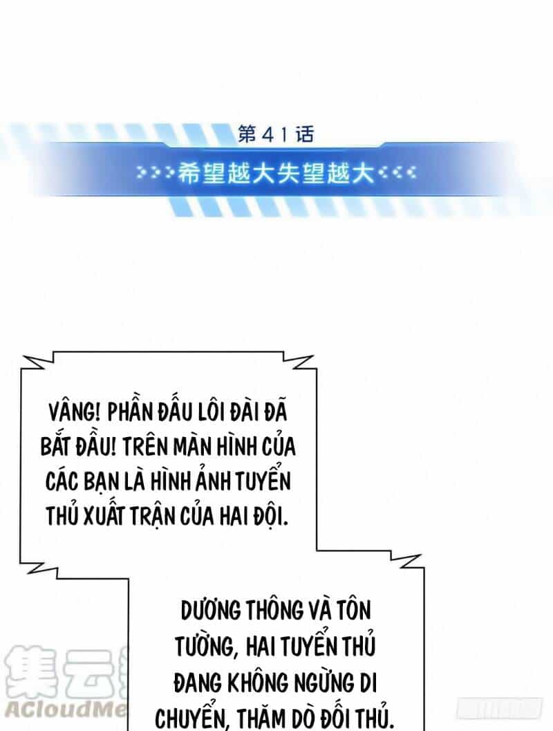 Toàn Chức Cao Thủ 2 - Chương 41 - ảnh 11