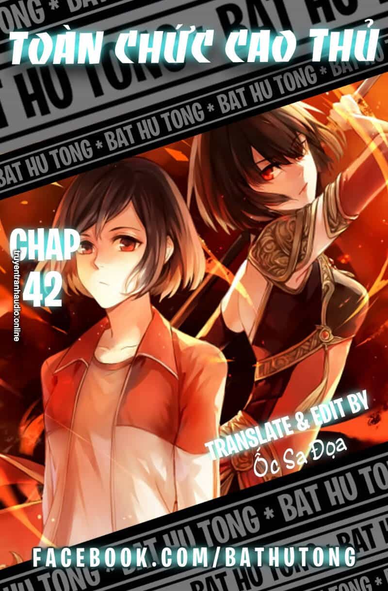 Toàn Chức Cao Thủ 2 - Chương 42 - ảnh 1