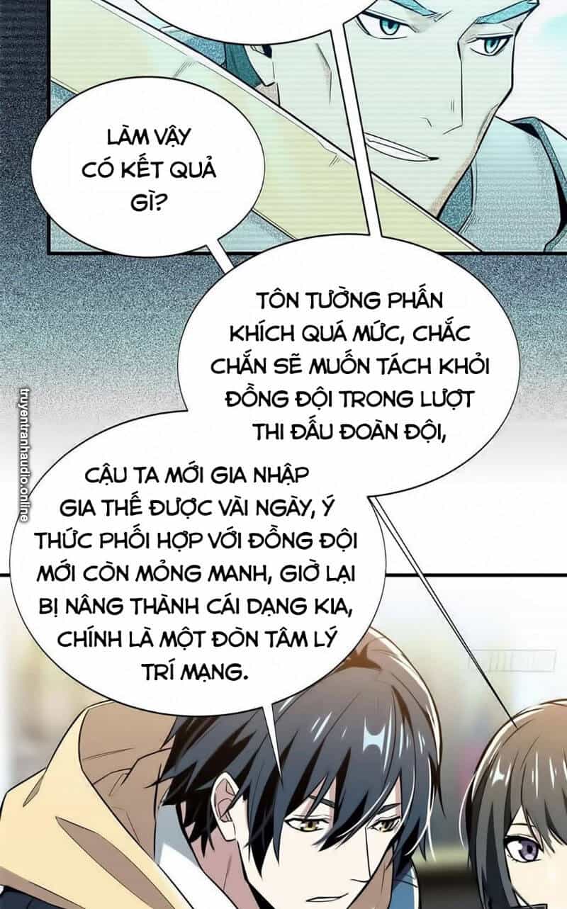 Toàn Chức Cao Thủ 2 - Chương 42 - ảnh 20